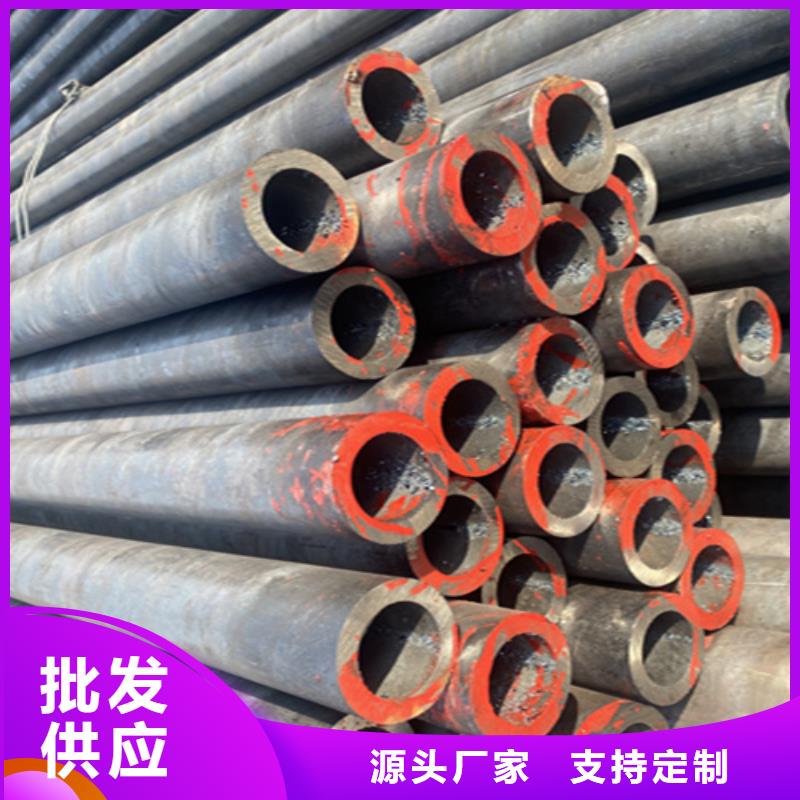 12Cr1MoVG合金钢管合金钢管源头工厂量大优惠