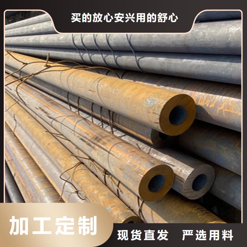12Cr1MoVG合金钢管-T91合金管匠心打造