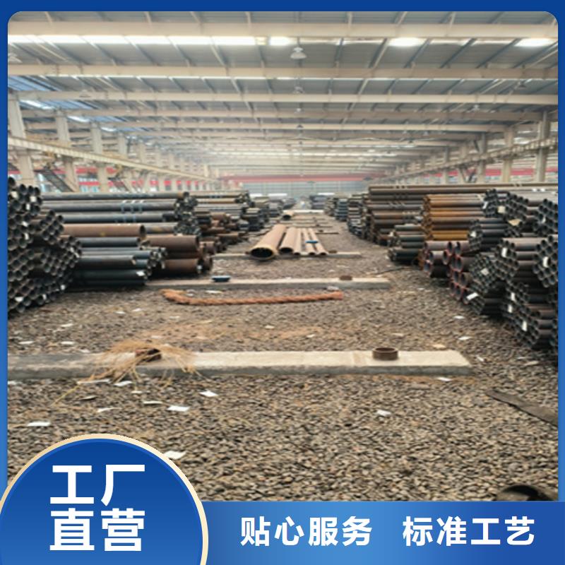 12Cr1MoVG合金钢管T91合金管好品质经得住考验