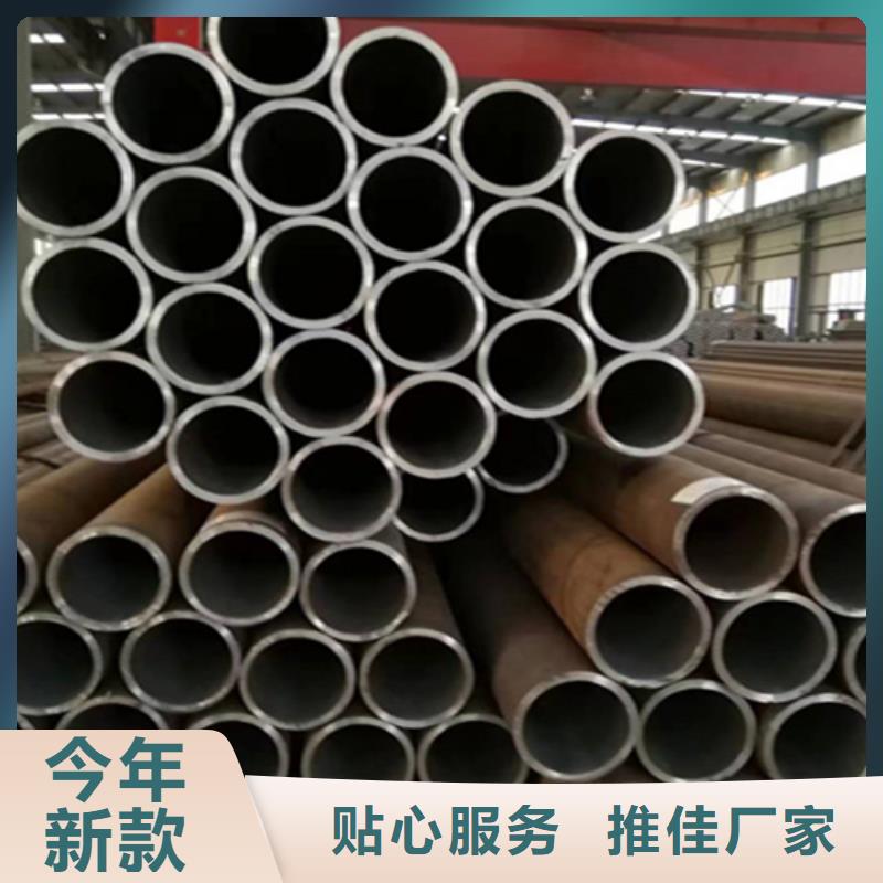 【12Cr1MoVG合金钢管】合金钢管供应采购