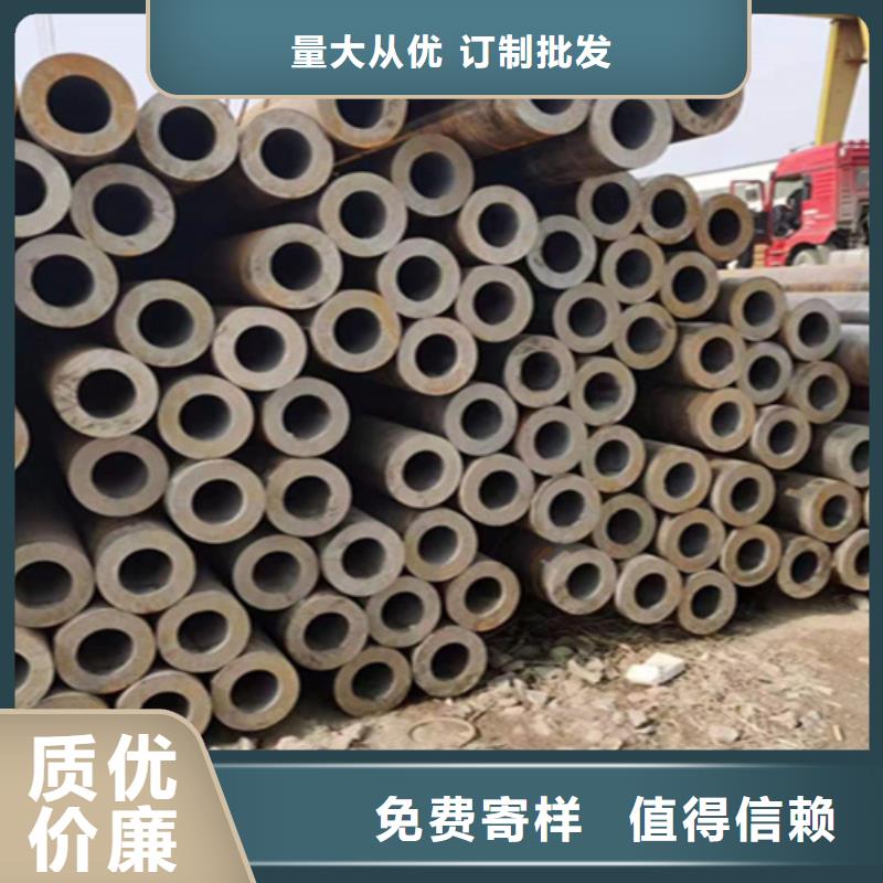 【12Cr1MoVG合金钢管合金钢管让利客户】