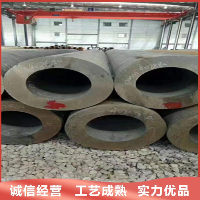 12Cr1MoVG合金钢管合金钢管源头工厂量大优惠