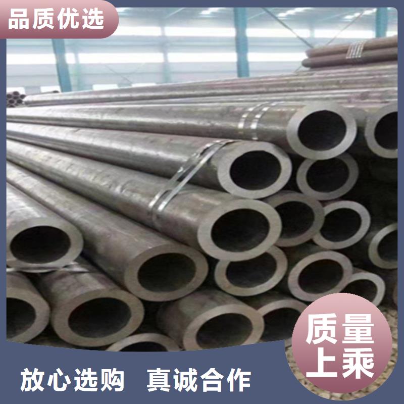 12Cr1MoVG合金钢管-T91合金管匠心打造