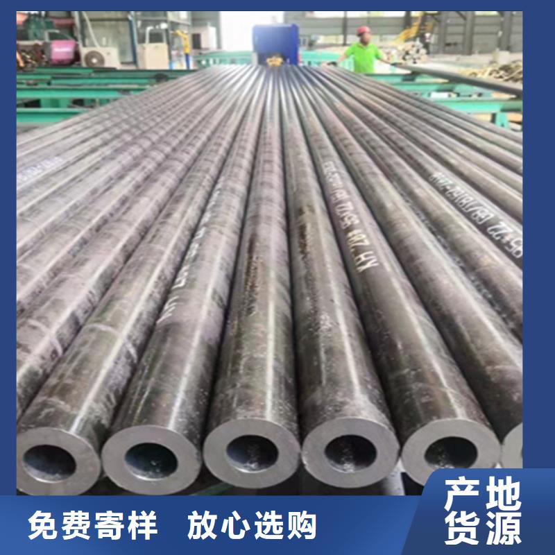 【12Cr1MoVG合金钢管合金钢管让利客户】