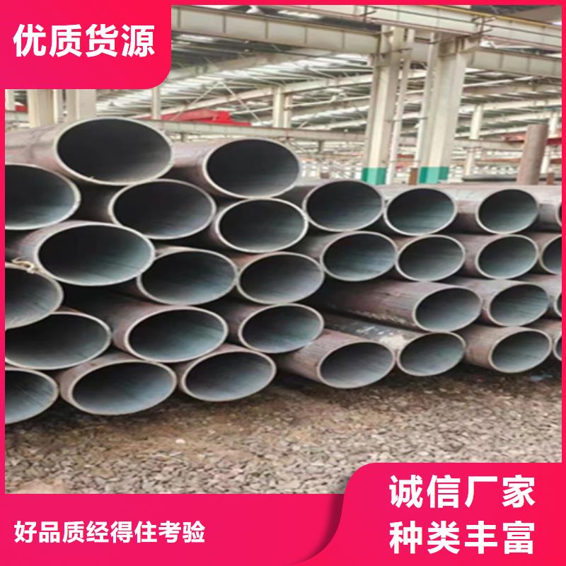 12Cr1MoVG合金钢管_2Cr1MoVG合金管应用领域