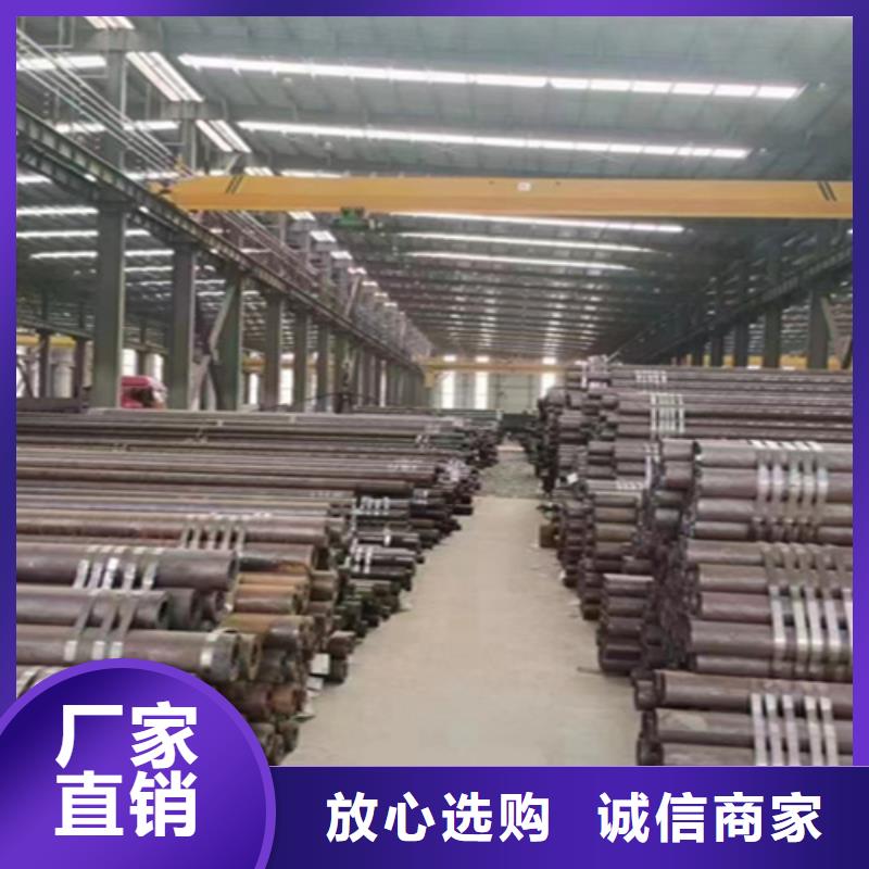 12Cr1MoVG合金钢管12Cr1MoVG合金管专业按需定制