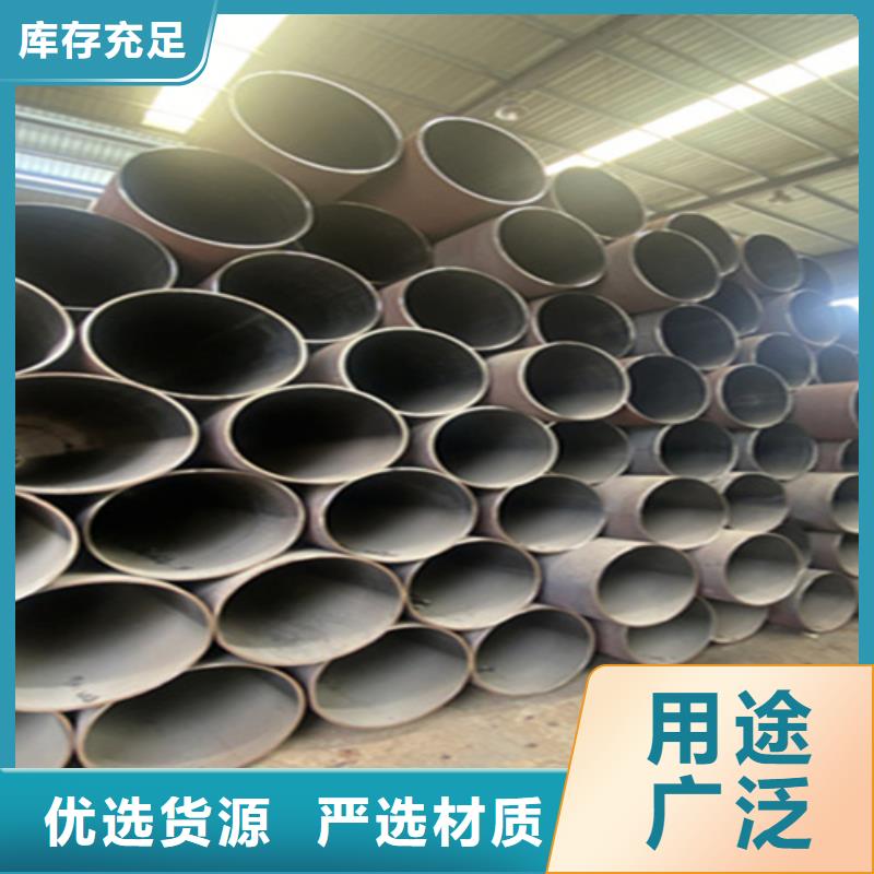 12Cr1MoVG合金钢管合金钢管源头工厂量大优惠