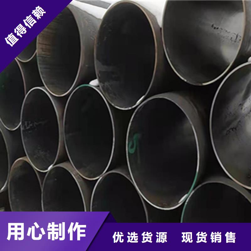 【12Cr1MoVG合金钢管合金钢管让利客户】