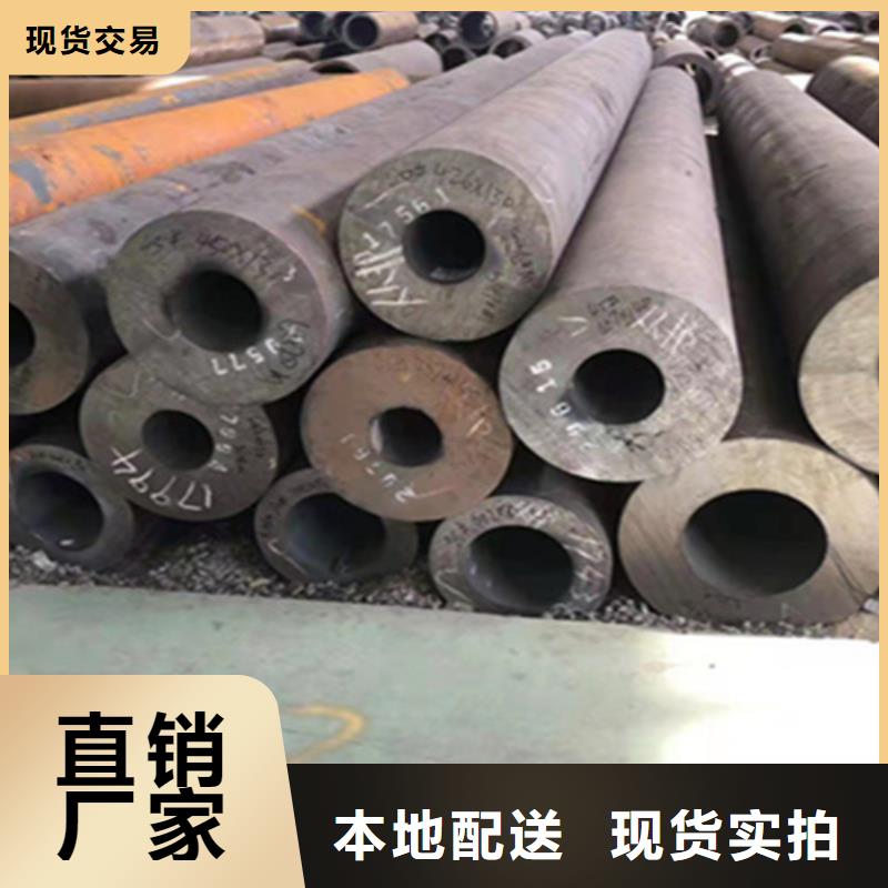 12Cr1MoVG合金钢管合金钢管质量好
