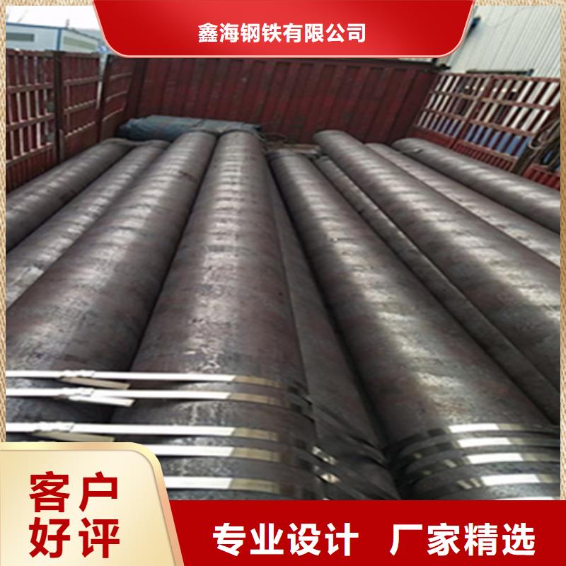 【12Cr1MoVG合金钢管】15CrMoG合金钢管注重细节
