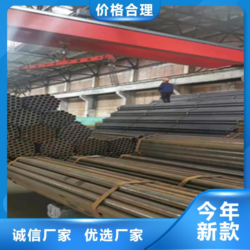 12Cr1MoVG合金钢管-T91合金管匠心打造