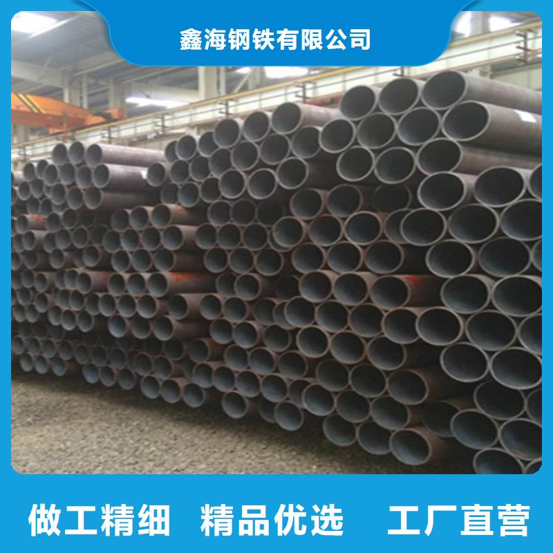 12Cr1MoVG合金钢管T91合金管好品质经得住考验