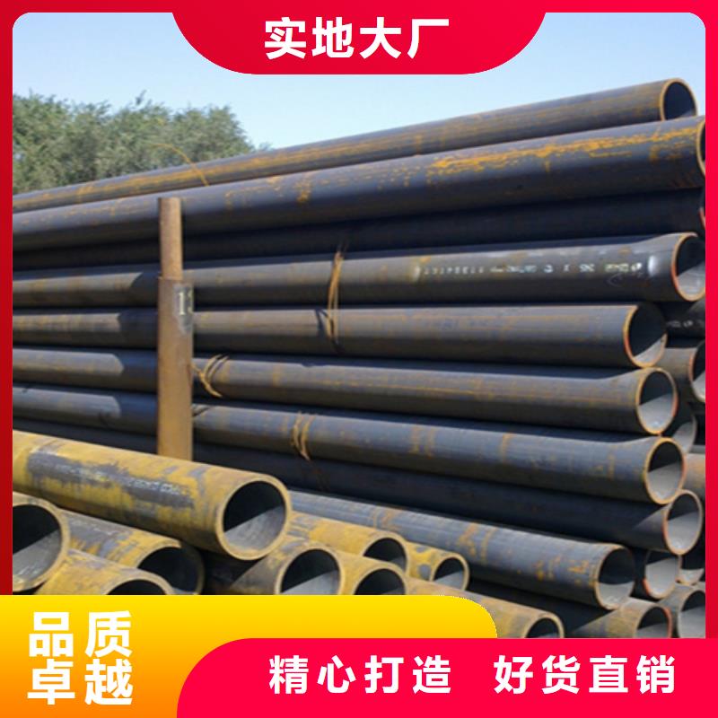 12Cr1MoVG合金钢管T91合金管好品质经得住考验