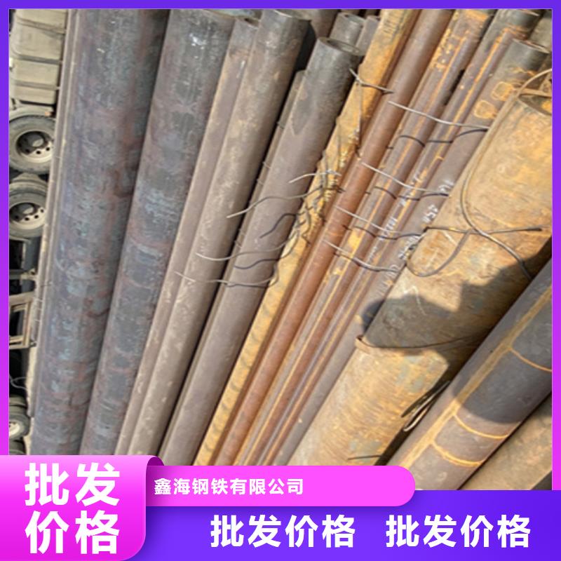 【12Cr1MoVG合金钢管】15CrMoG合金钢管注重细节