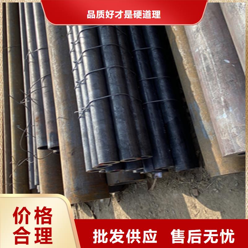 12Cr1MoVG合金钢管2Cr1MoVG合金管行业优选
