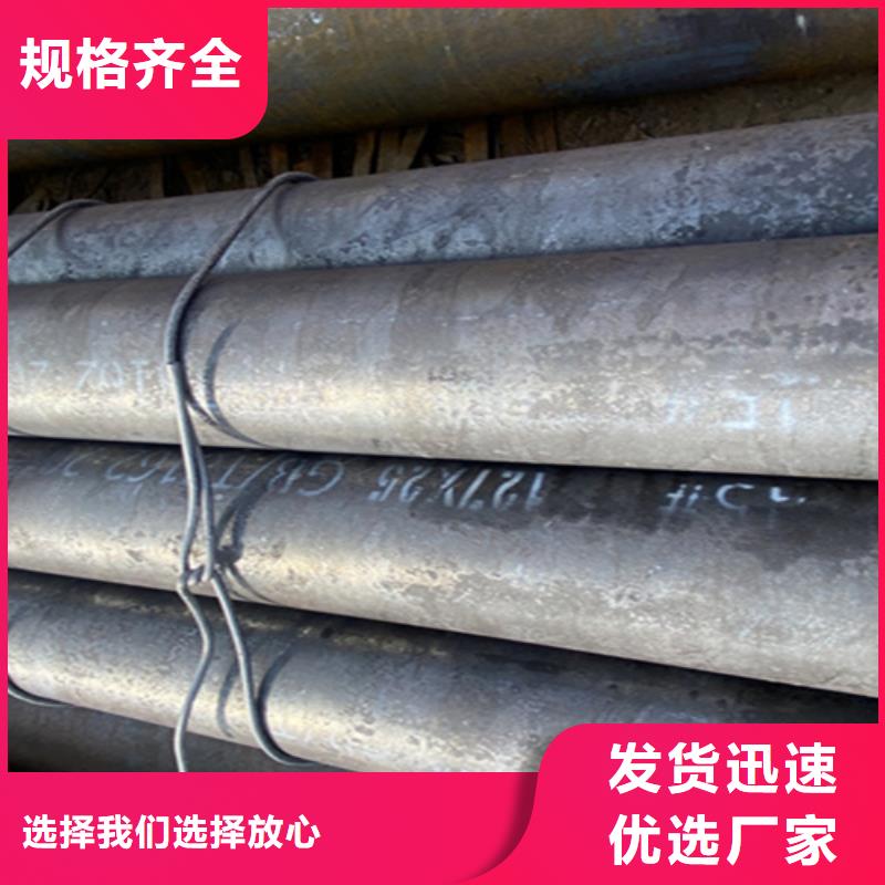 12Cr1MoVG合金钢管2Cr1MoVG合金管行业优选