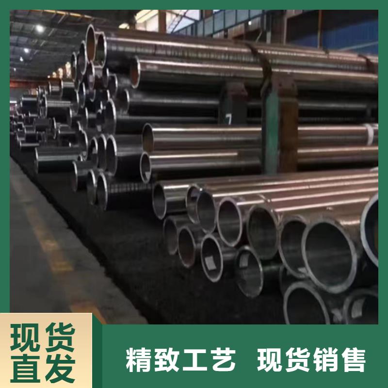 20G现货