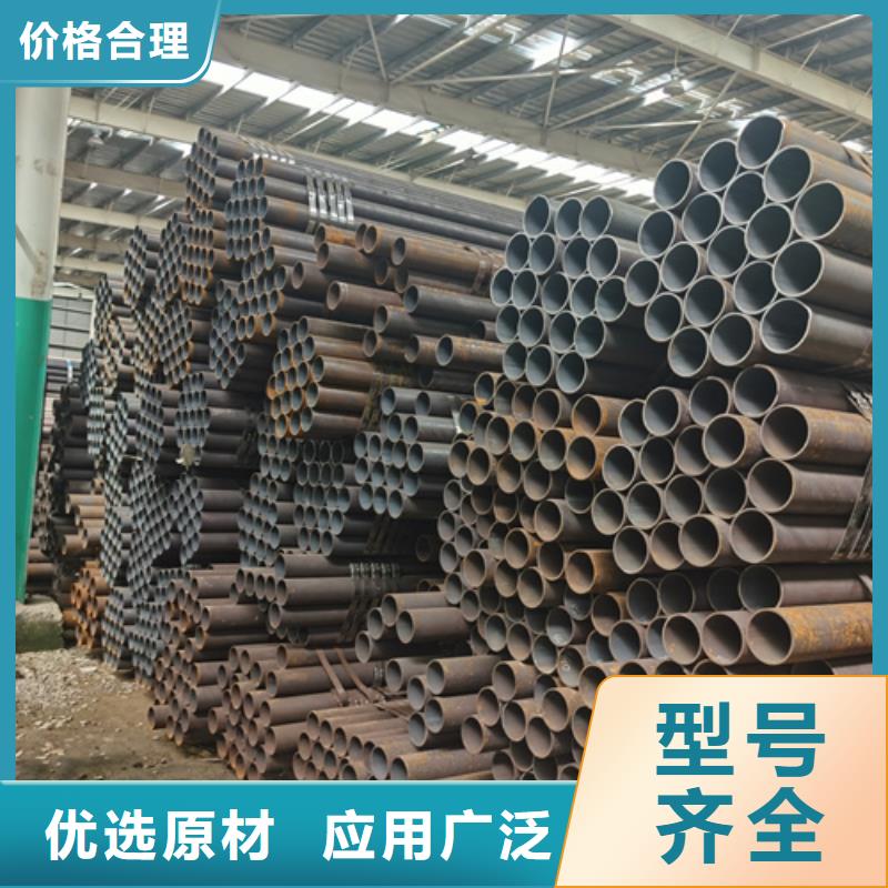 【地域】国标焊接方管现货