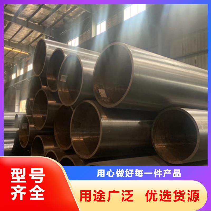 无缝钢管行情