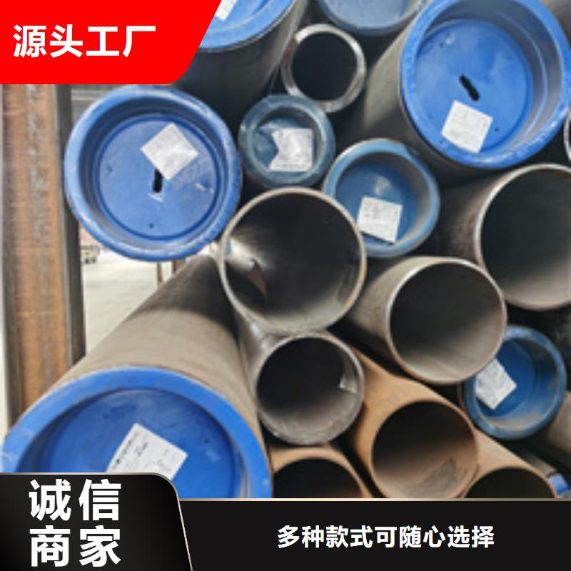 8163无缝钢管行情