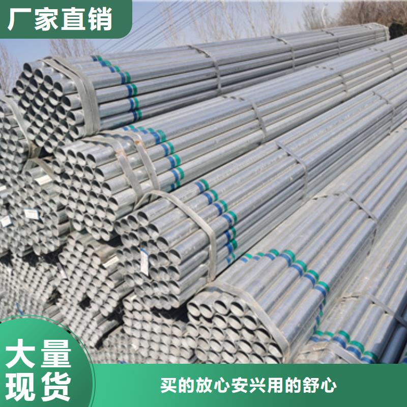 高压锅炉用无缝钢管代理商