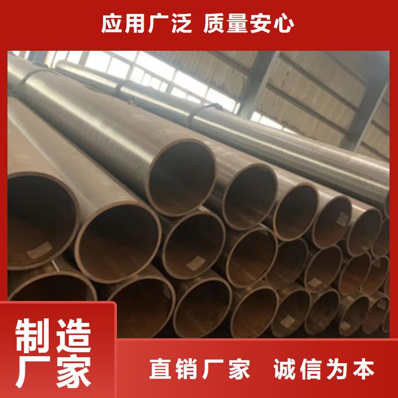 无缝钢管-热轧无缝钢管源头厂家量大价优