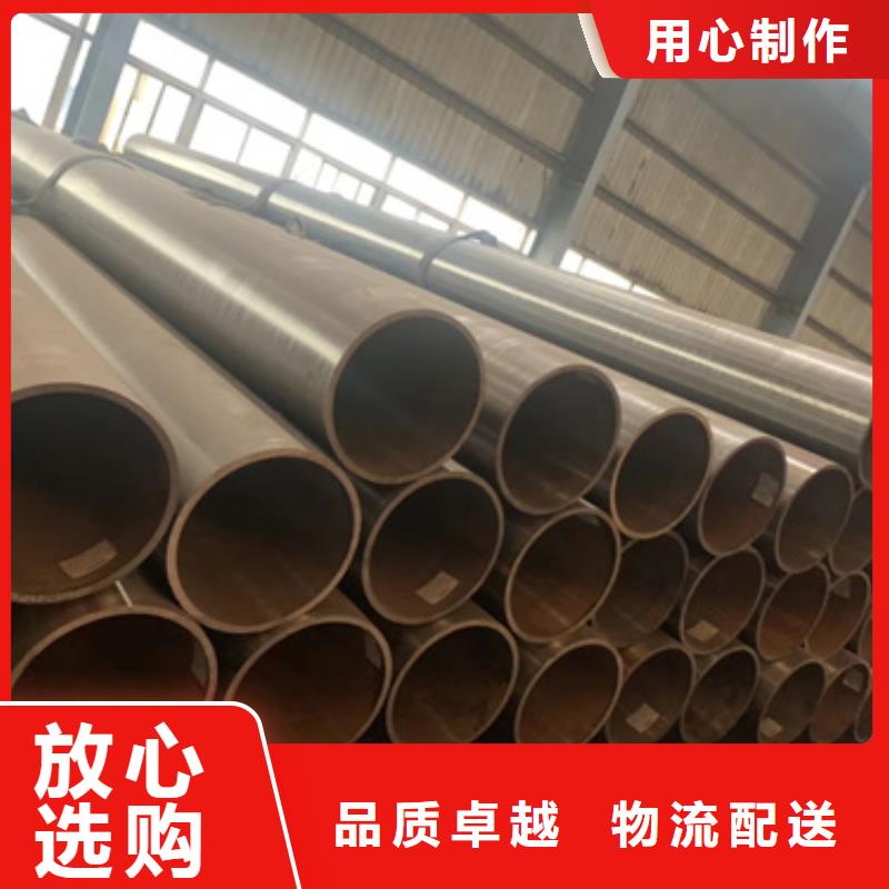 【地域】国标焊接方管现货