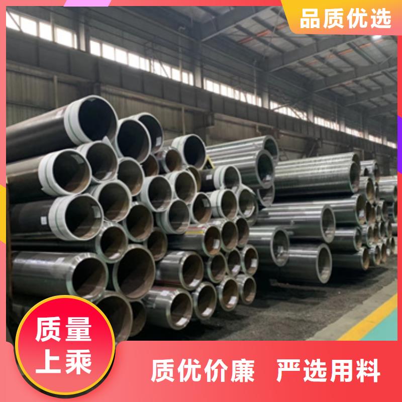 厚壁无缝钢管价格