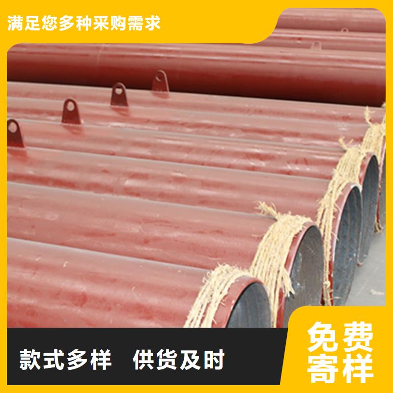 无缝钢管-热轧无缝钢管源头厂家量大价优