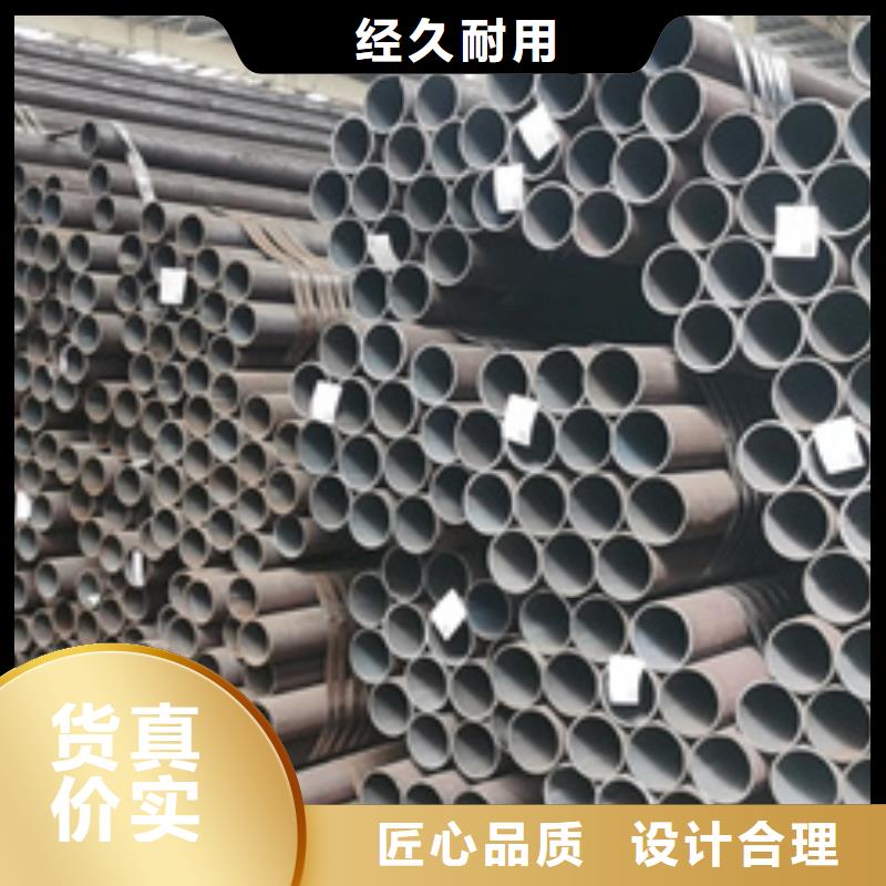 无缝钢管-热轧无缝钢管源头厂家量大价优
