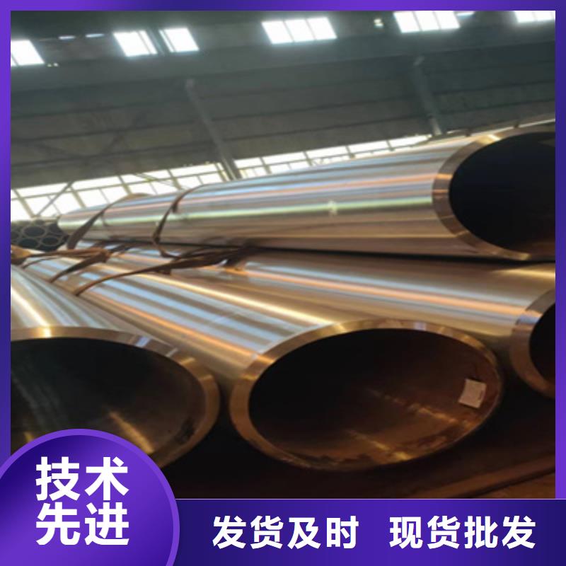 12cr5moi裂化管价格