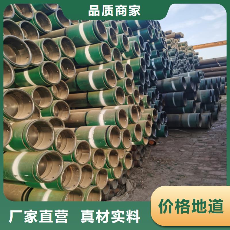 石油裂化管_q345b无缝钢管N年大品牌