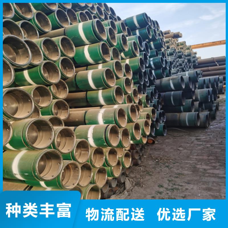 12cr5moi裂化管价格