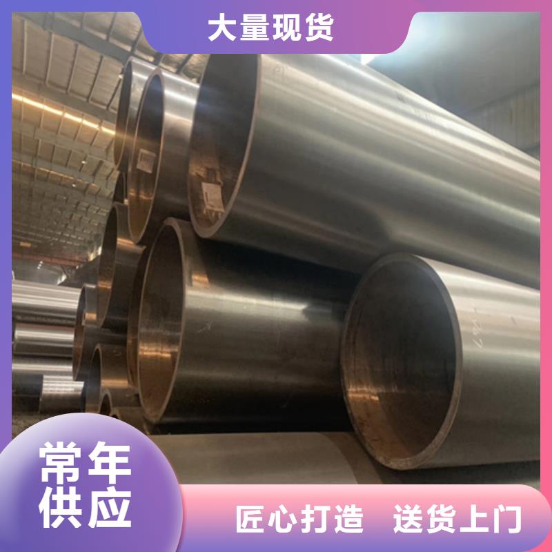 石油裂化管_q345b无缝钢管N年大品牌