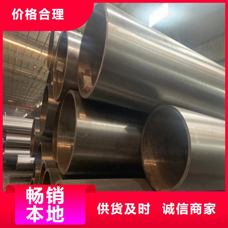 石油裂化管冷拔无缝钢管厂家自营