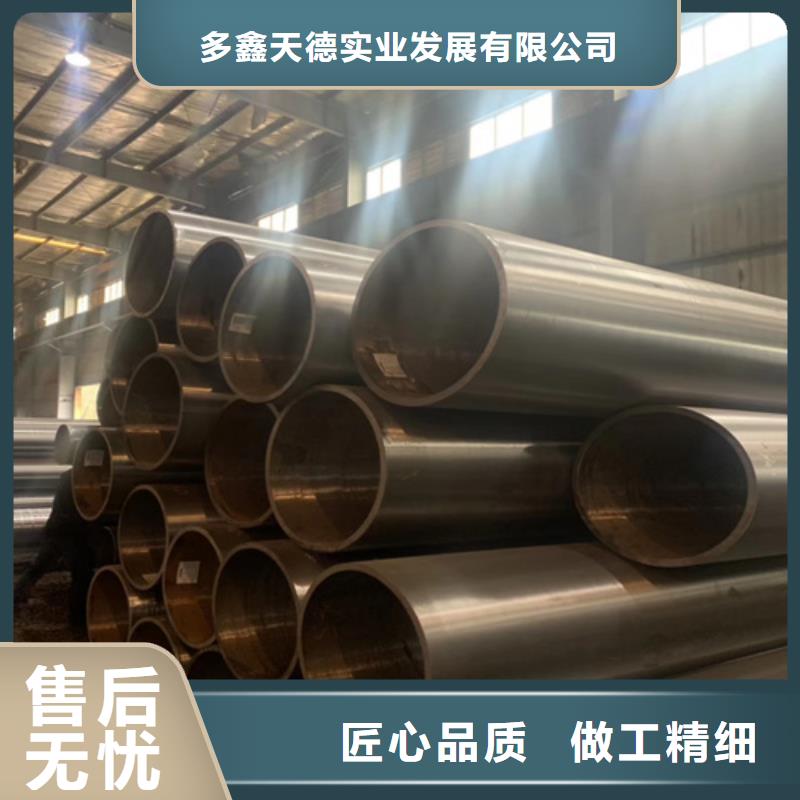 9948石油裂化管联系方式