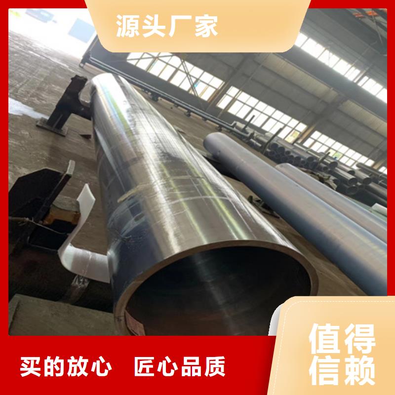 9948石油裂化管厂家代理