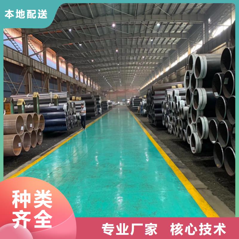 20#石油裂化管来图定做