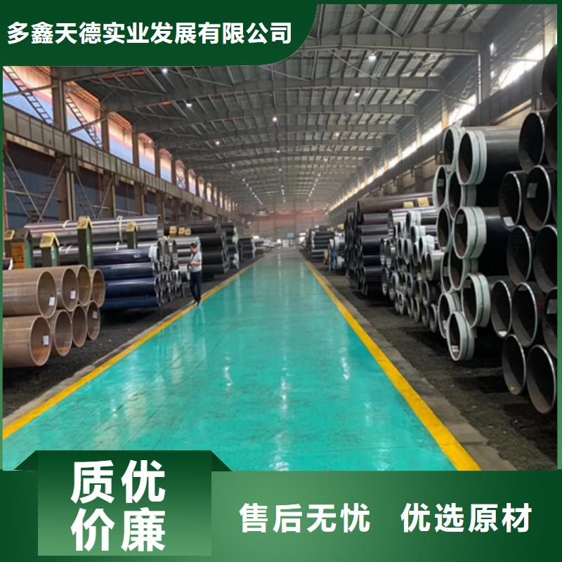 9948石油裂化管价格