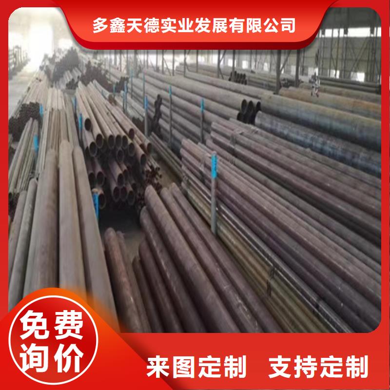 石油裂化管20G高压锅炉管打造好品质