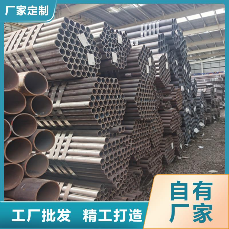 石油裂化管Q345D无缝钢管厂家货源稳定