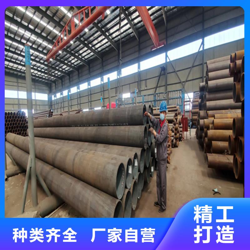 10#裂化管质量好