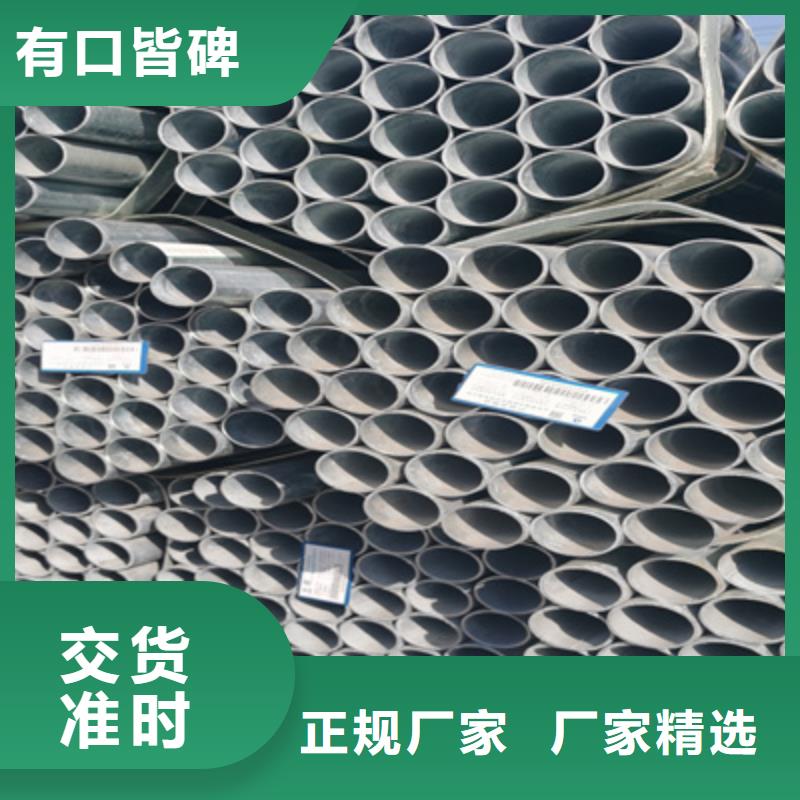 石油裂化管20G高压锅炉管免费寄样