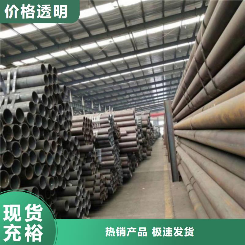 石油裂化管无缝钢管品质有保障