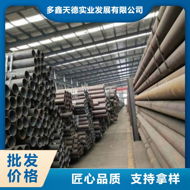 1cr5mo石油裂化管厂家
