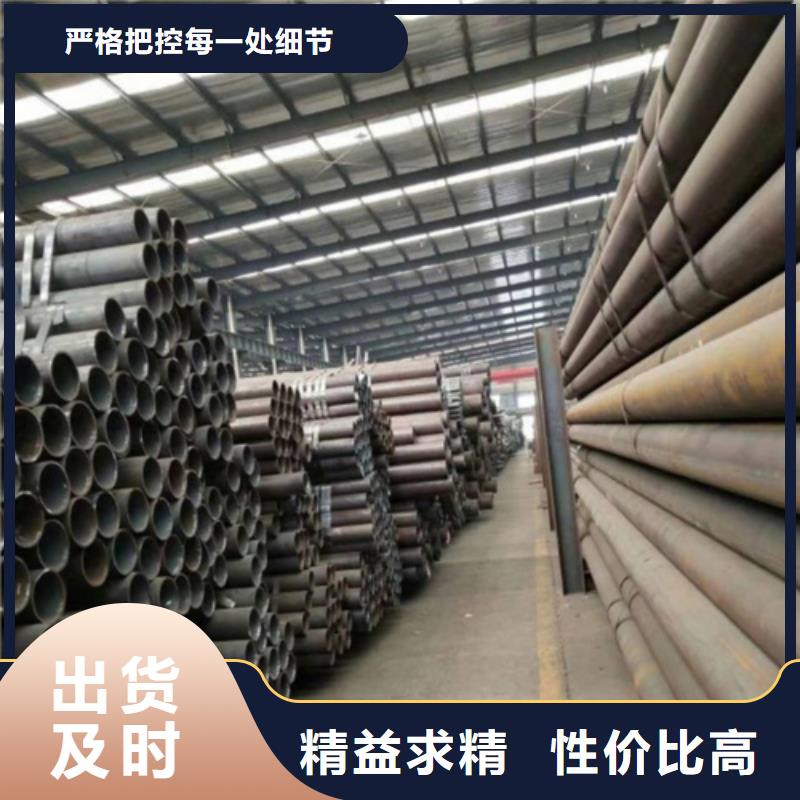 石油裂化管_q345b无缝钢管N年大品牌