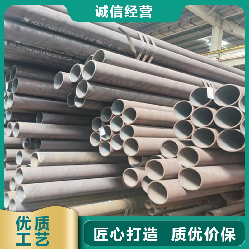 石油裂化管20G高压锅炉管免费寄样