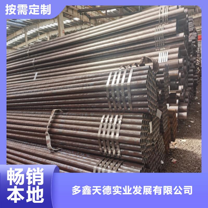 15crmo石油裂化管现货