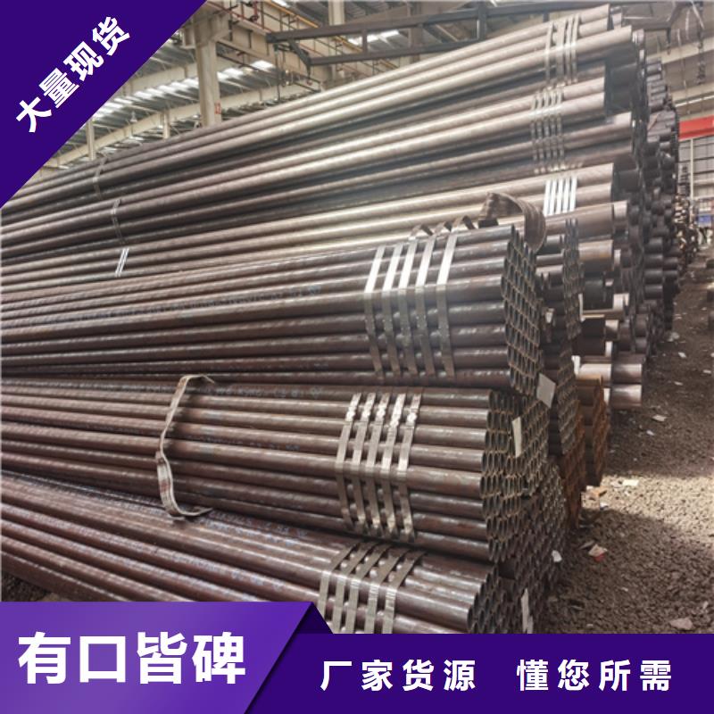 石油裂化管,q345b无缝钢管价格公道合理
