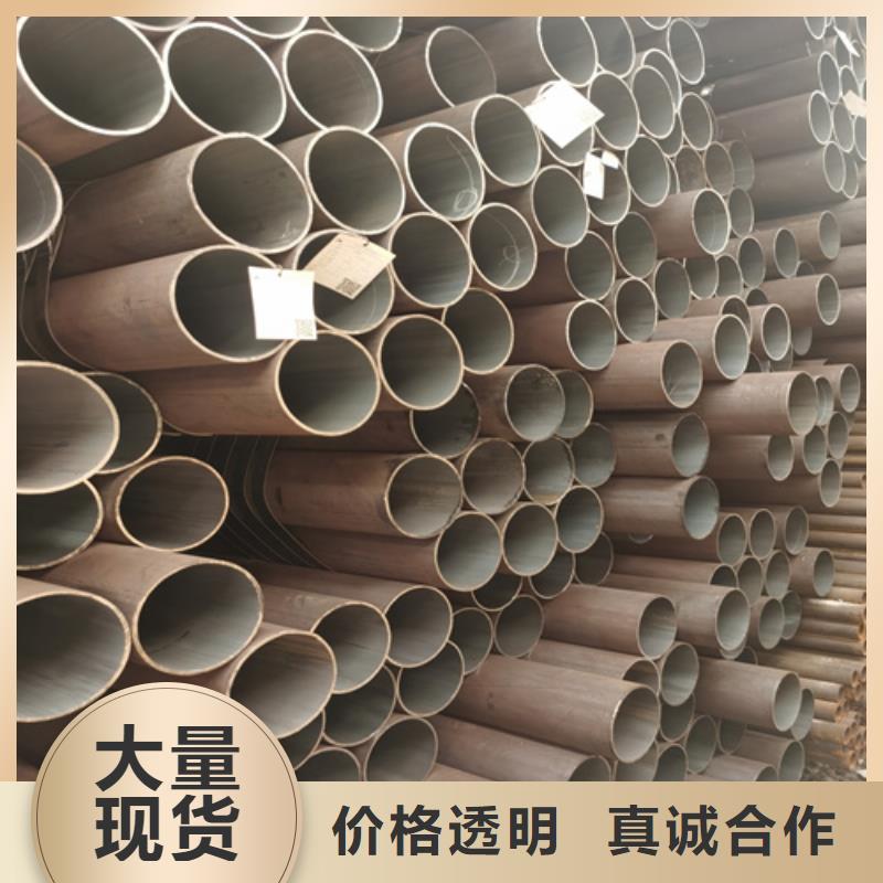 石油裂化管_q345b无缝钢管N年大品牌
